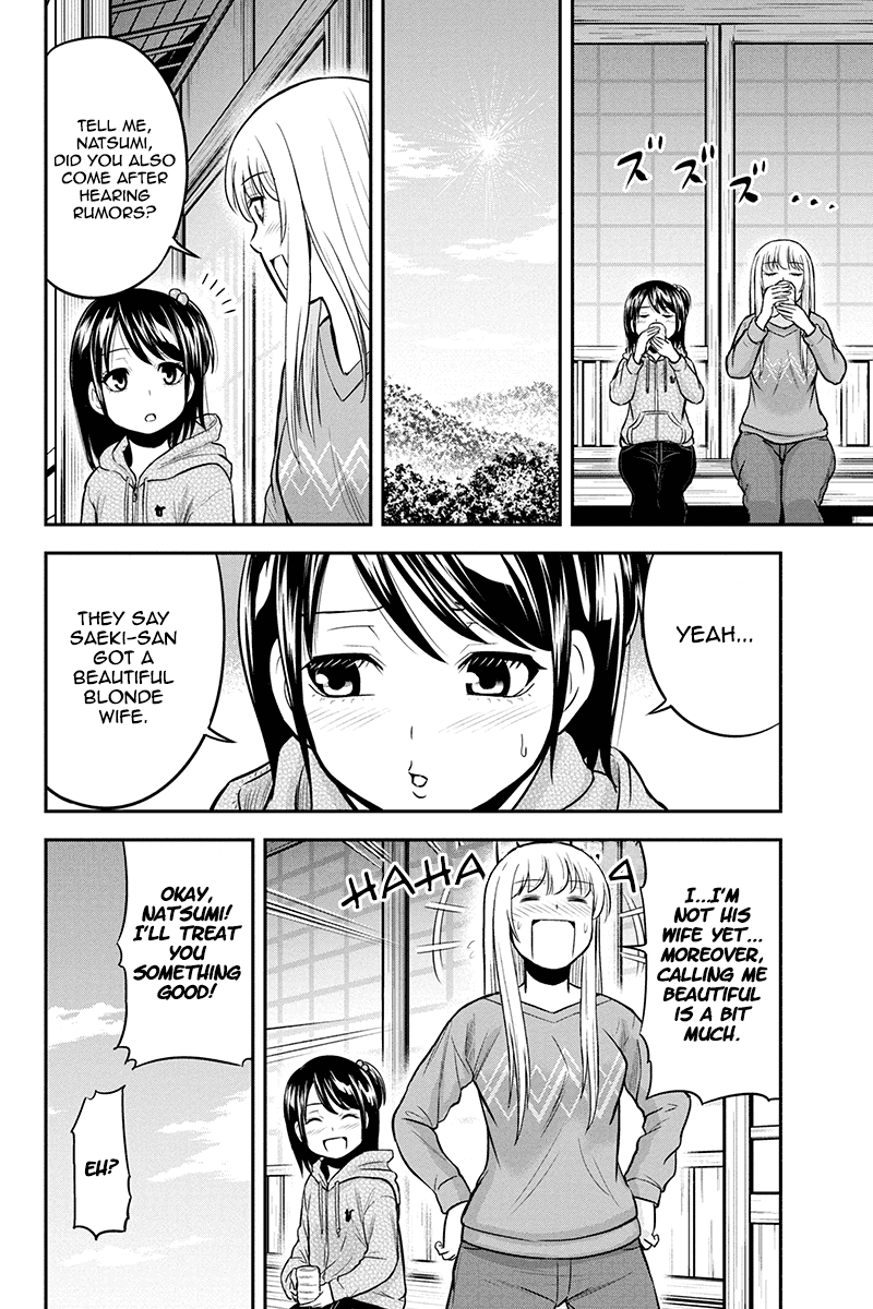 Orenchi ni Kita Onna Kishi to Inakagurashi Surukotoninatta Ken Chapter 42 4